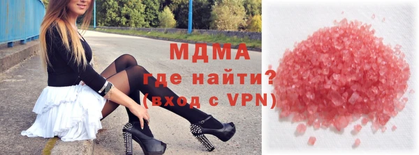 соль ск Богданович