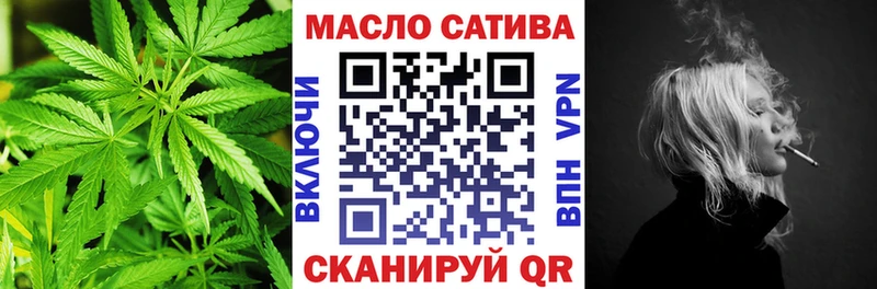 цены   Кириши  ТГК жижа 
