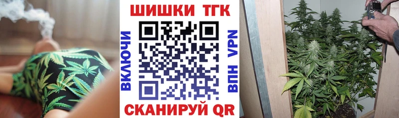 Шишки марихуана MAZAR Кириши